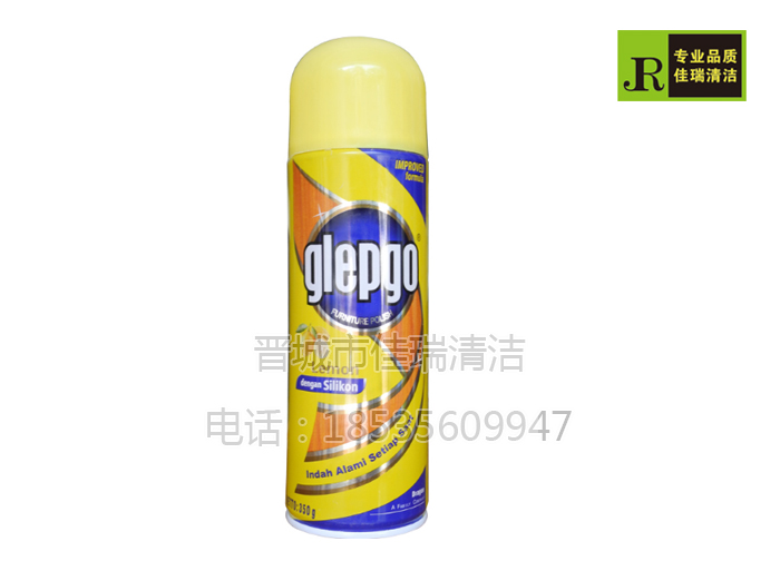 glepgoʼ˽ϞҾӇϞƤ߱B(yng)ľذ坍īϹ350ml